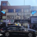 오사이