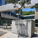 신우행정사사무소 네이버블로그