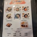 광주도쿄이치바 이미지