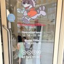 브리즈번버거앤비어광교더샵레이크시티점