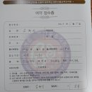 쌍동빌딩 서관 이미지