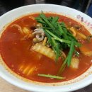 신천짬뽕 이미지