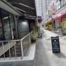 배재란의커피클래스 - 용산구 이촌로65가길 78 | 이촌 후기 좋은 맛집 카페 배재란의 커피클래스