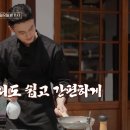 원영호 이미지