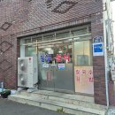 동부김밥 | 울산 언양 동부분식 신메뉴 한우불고기 김밥 후기