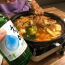 그집곱갈비 이미지