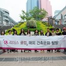 금호종합인테리어 이미지