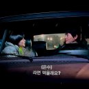 유니포리 | Dec.02 - Jan.01