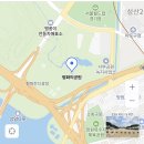 아기랑 서울 무료 나들이 추천｜평화의공원 캠크닉 대만족 후기