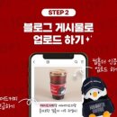 샷베베 이미지