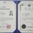 부동산중개법인 양지(주) 이미지