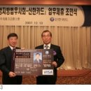 서울중앙법무사법인