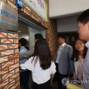 은성의원 이미지