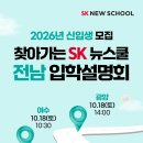 오류5길 이미지