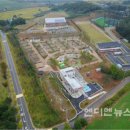 화성시 향남 오토캠핑장 이미지