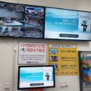 아이스크림무인할인판매점 이미지