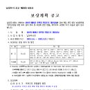 소로3-151 이미지