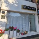 조선대학교치과병원 | 광주 동구 속눈썹펌 옥앤터치 관리 샵