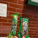 완산-48 | [JEONJU] 전주 신시가지 맛집 쪽갈비 1티어_시그니처 쪽갈비 방문 후기