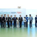 간선-11 이미지