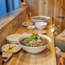 미분당(약수점)