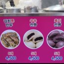 기냥김밥 이미지