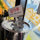 백채화성시청점 이미지