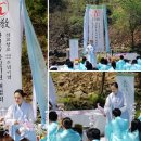 재단법인 선교유지재단 이미지