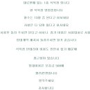 경동로(용상동) 이미지