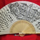 碧瀾渡 - 유숙 (합죽선) 이미지