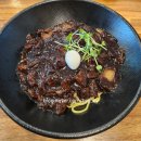 시민반점 이미지