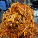 팔도밀방 강남본점 이미지