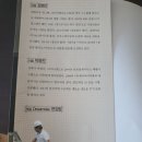 이비케이(주) 네이버블로그