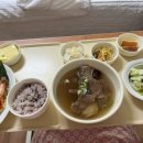 서울여성병원산후조리원 이미지