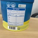 (주)네츄럴프로 이미지