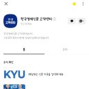 휴독 이미지
