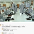 경건