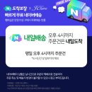 끌레르제이 - 천안시 서북구 | 끌레르제이