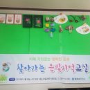 우남아파트경로당 이미지