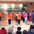 이천초교 이미지