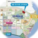 (주)한신환경 이미지