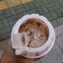 롯데리아양산 이미지
