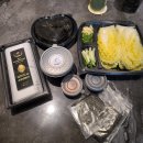 수암과메기 - 남구 수암로115번길 12-14 | 수암과메기