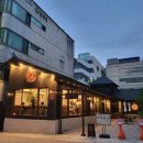 내돈내산 현지인 맛집 동해 일식당 묵호정 데이트코스 추천