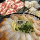 차포차 네이버블로그