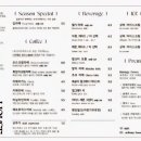 오디너리케이크