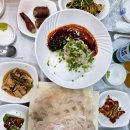 어궁참가자미횟집 이미지