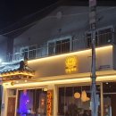 인쌩맥주 여수문수점