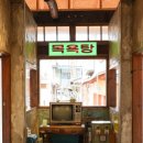 주식회사 마카모디