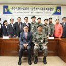 강원지식산업교육원